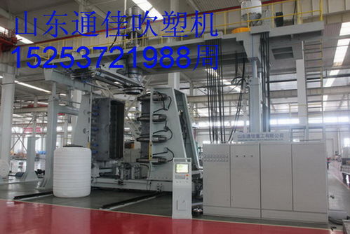 山東通佳 引領(lǐng)化糞池吹塑機(jī)設(shè)備創(chuàng)新，打造綠色環(huán)保機(jī)械設(shè)備新標(biāo)桿